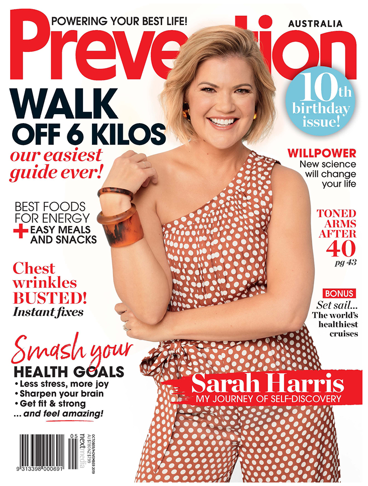 Magazine of the Week